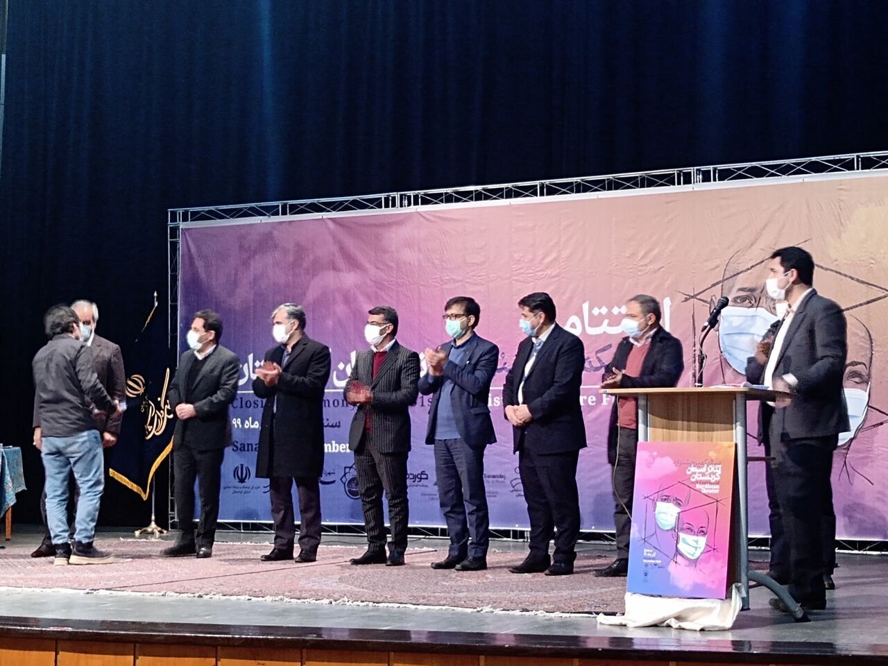 سی و یکمین جشنواره تئاتر کردستان به ایستگاه آخر رسید