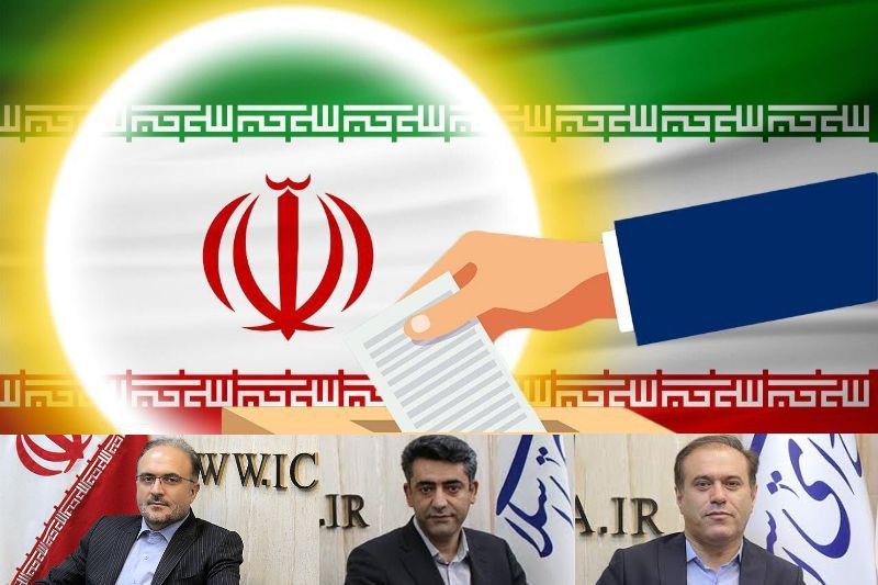 اعضای هیات نظارت بر ششمین انتخابات شوراهای اسلامی در استان کردستان مشخص شدند.