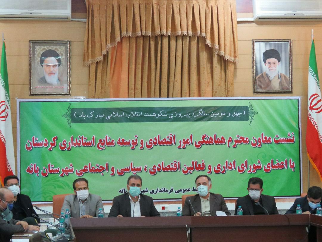 واردات ۱۰۰ قلم کالا جایگزین کولبری شود/منطقه ویژه اقتصادی بانه فرصت مناسب برای رونق اقتصادی
