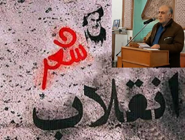 عدالت طلبی و آرمان خواهی با انقلاب اسلامی وارد شعر و ادب فارسی شد