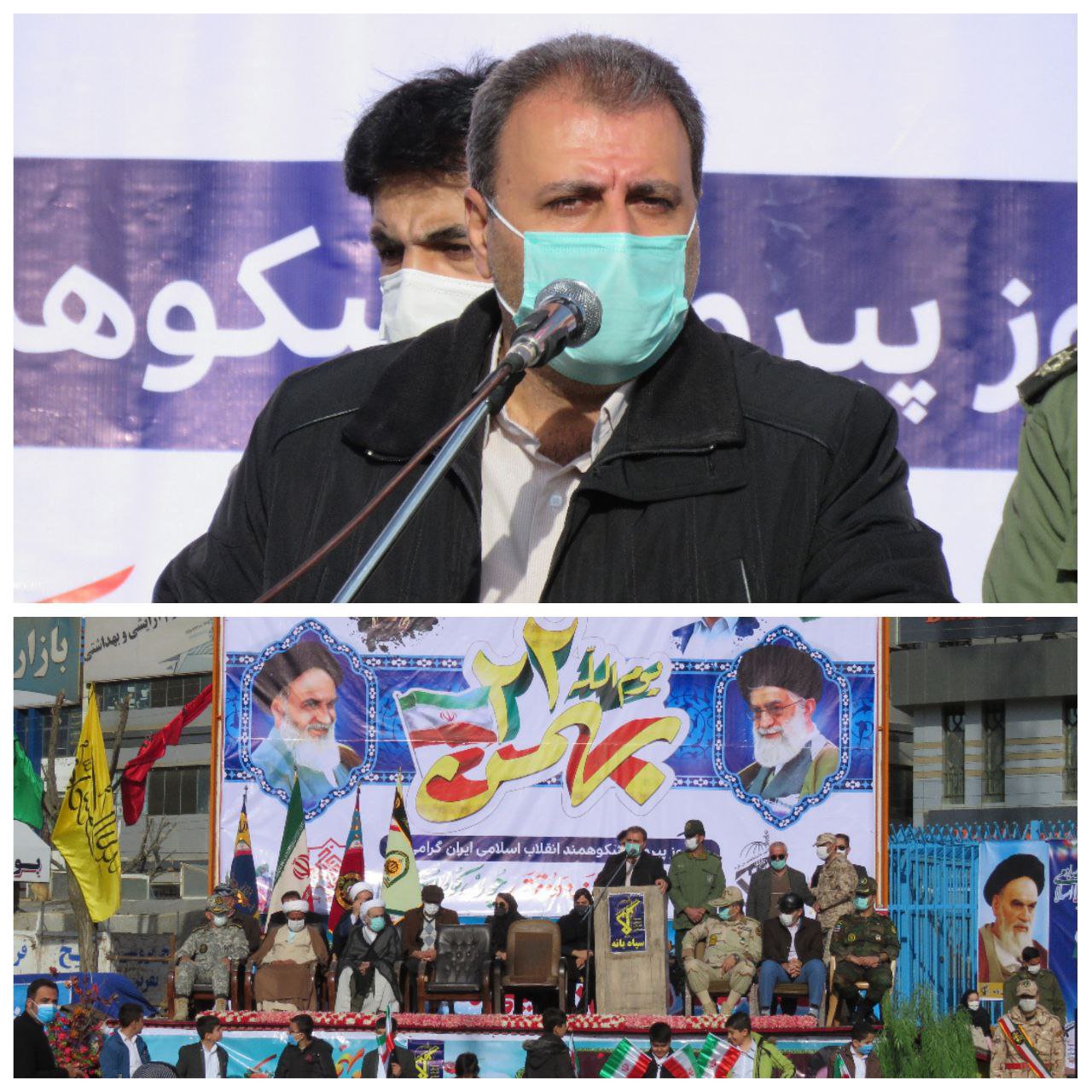 عمران و آبادانی کشور از برکات نظام جمهوری اسلامی است