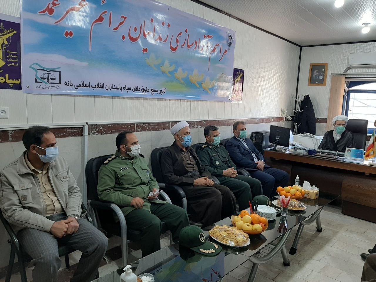 ۲ نفر زاندانی جرائم غیرعمد در بانه آزاد شدند