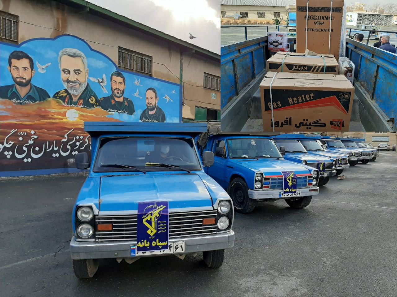 ۱۰ سری جهیزیه به نوعروسان بانه ای اهدا شد