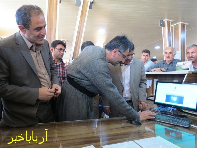 سامانه جامع امور گمرکی بازارچه سیران بند بانه افتتاح شد