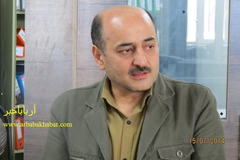ايجاد 478 نفر طرح اشتغال توسط كميته امداد بانه در سال 93