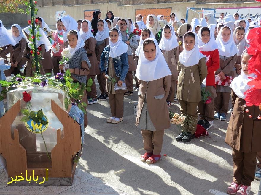 مردم بانه سال 95 بیش از یک میلیارد ریال  به جشن عاطفه ها کمک کردند