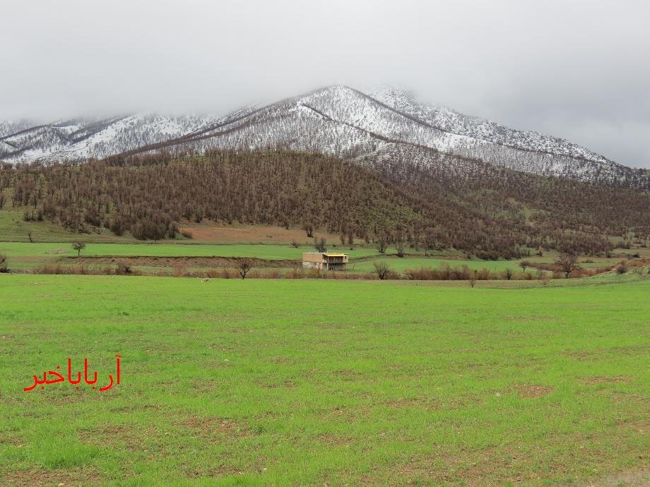 اینجا بانه است/گزارش تصویری از طبیعت زیبای بانه در نوروز 95