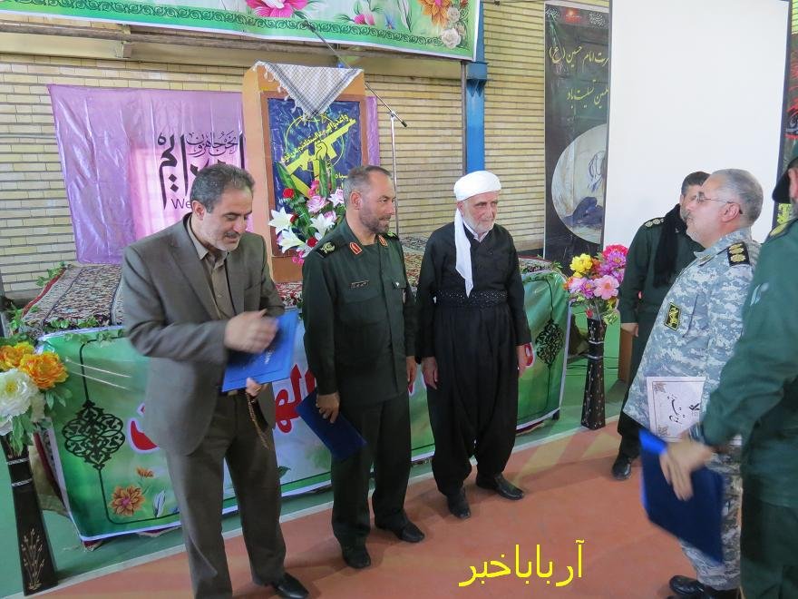 مراسم تودیع و معارفه فرماندهان سپاه بانه برگزار شد + تصاویر