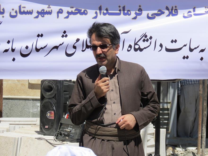 انتقاد شدید نماینده سقز و بانه از روند تکمیل پروژه درمانگاه تامین اجتماعی بانه