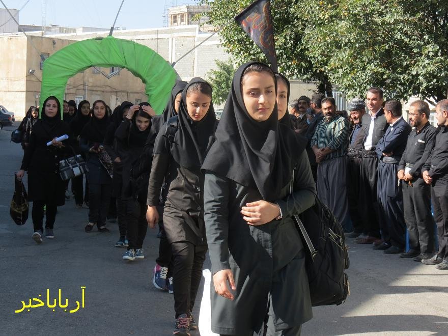 130 دانش آموز دختر از مدارس بانه به اردوی راهیان نور شمالغرب اعزام شدند + تصاویر