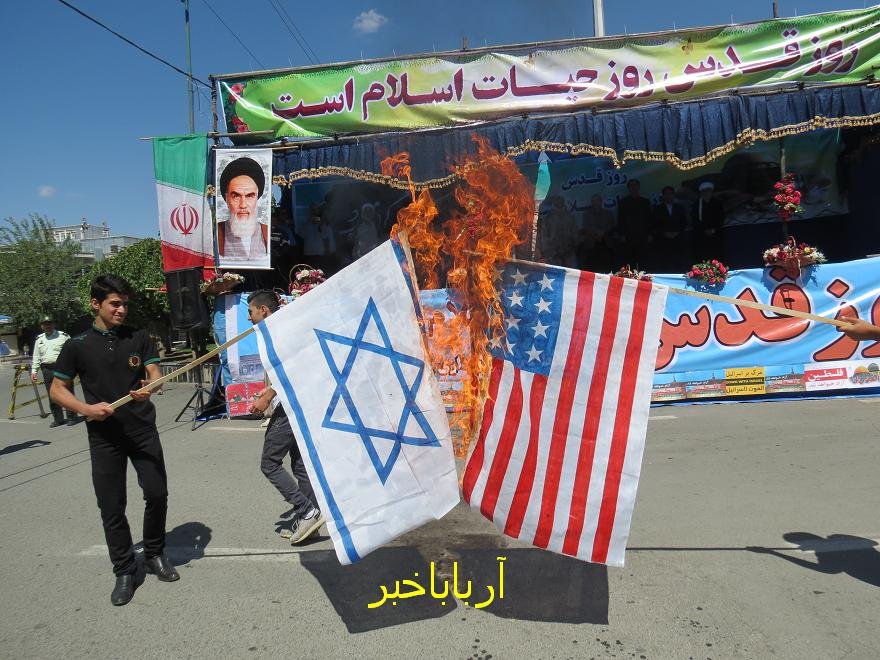 راهپیمایی روز قدس در  بانه از نگاه دوربین