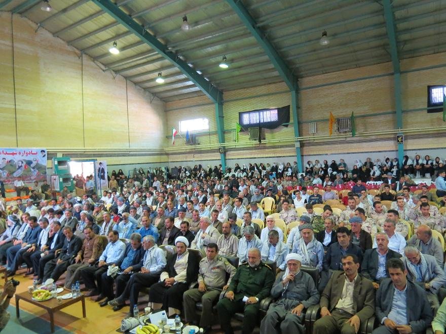 گزارش تصویری از یادواره شهدای شهرستان بانه