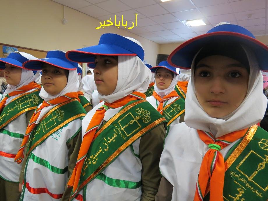 نخستین یادواره شهدای دانش آموزی شهرستان بانه برگزار شد + تصاویر