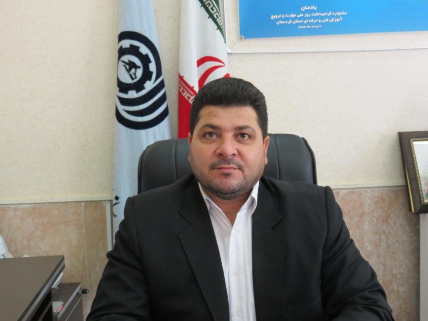 طرح مهارت آموزی در محیط کار واقعی برای 100 نفر در بانه اجرا می شود