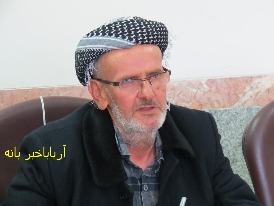 انجمن مردمی پیشگیری از اعتیاد بانه، حمایت مالی نمی شود