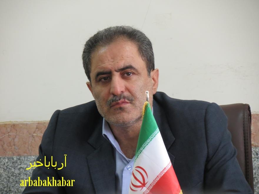 سیزده آبان یادآور مناسبت مهمی برای مردم ایران است