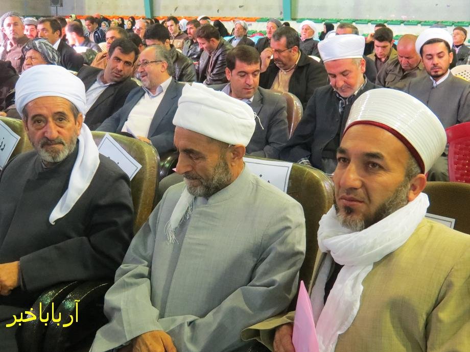 گزارش تصویری از دومین پیش کنگره امام شافعی در شهرستان بانه