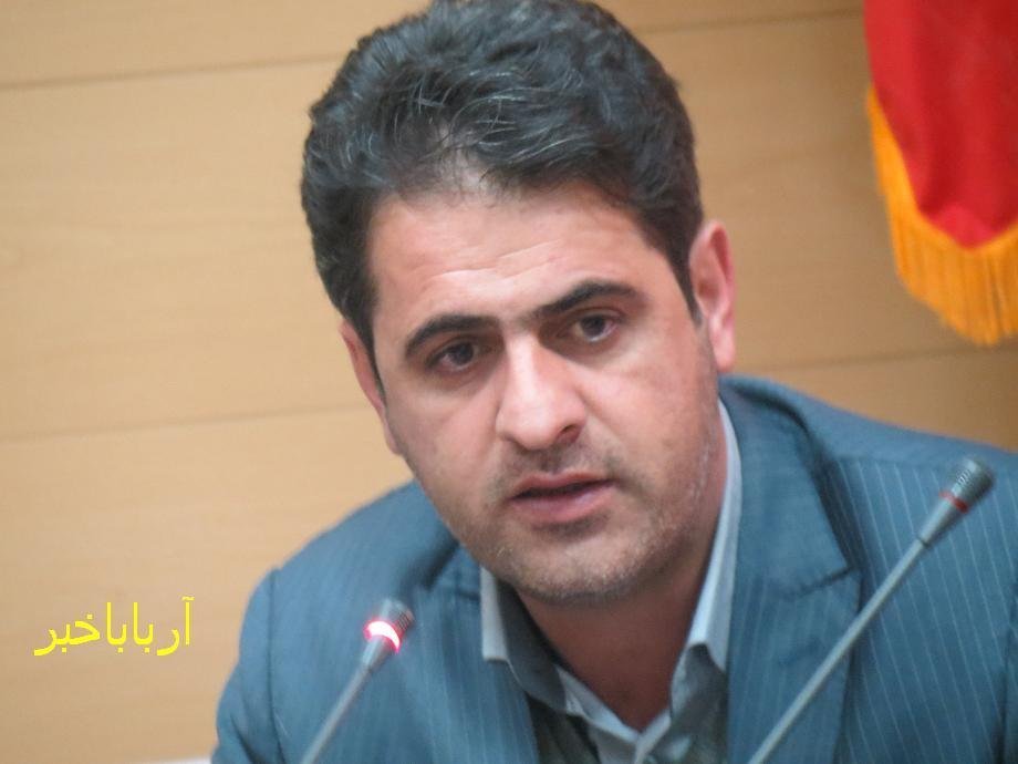 بسترهای سرمایه گذاری در بانه فراهم است