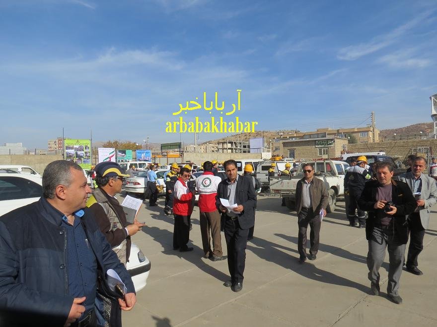 مانور افت فشار گاز در بانه برگزار شد