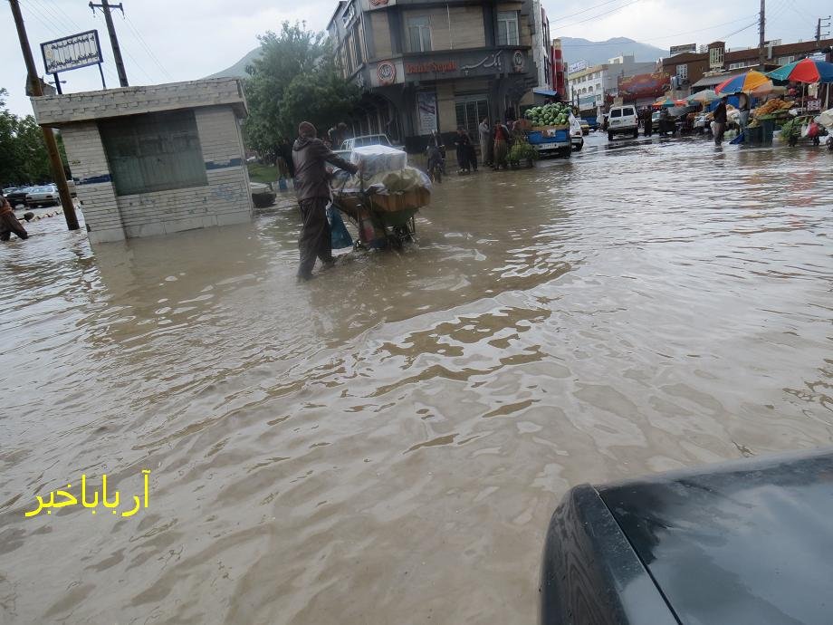 آبگرفتگی معابر و جاری شدن سیل در خیابان های بانه/ 7 تصویر