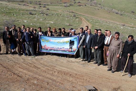 صعود تيم كوهنوردي ايثارگران بانه به قله 2200 متري آربابا