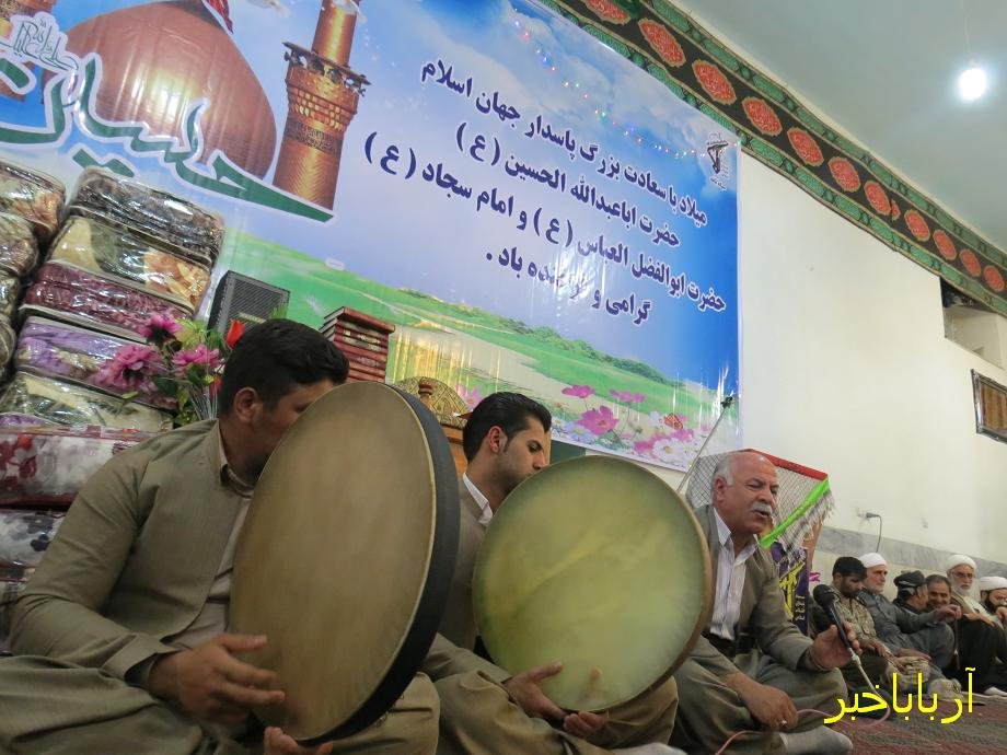 جشن میلاد امام حسین(ع) و روز پاسدار در بانه برگزار شد + عکس