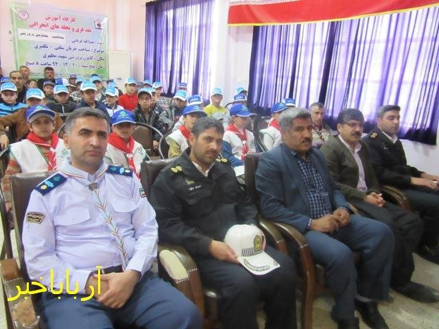 همایش همیاران پلیس در بانه برگزار شد + تصایر