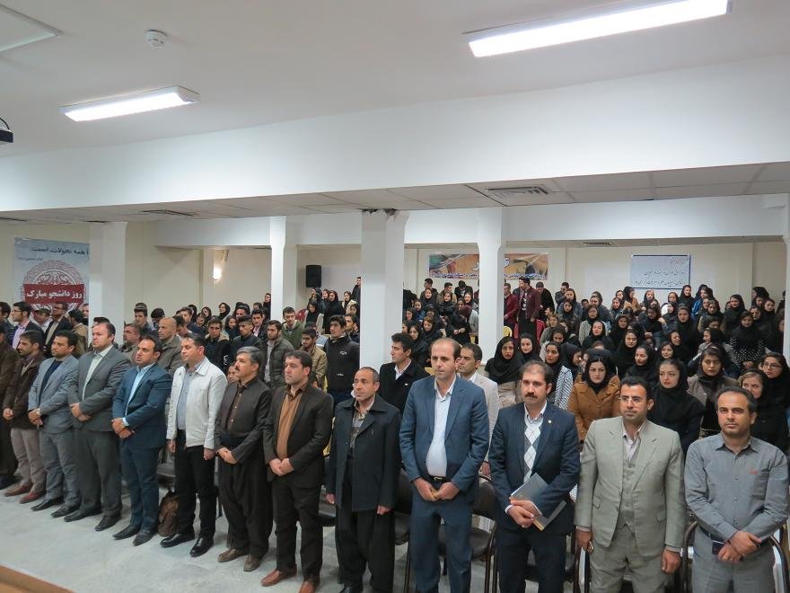گزارش تصویری از مراسم روز دانشجو در بانه