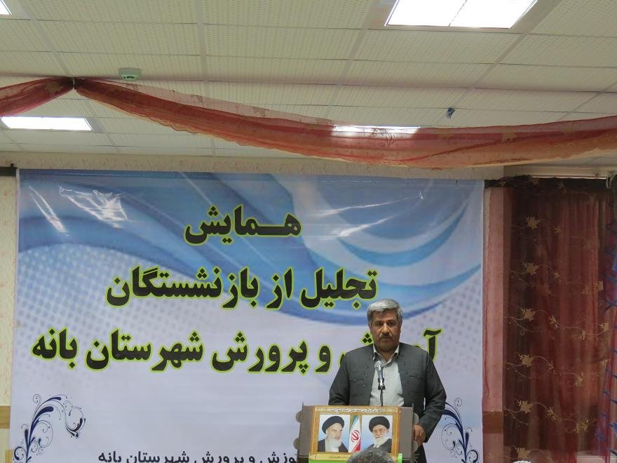 معلمان نقش موثری در هدایت جامعه به سمت رشد و ترقی دارند