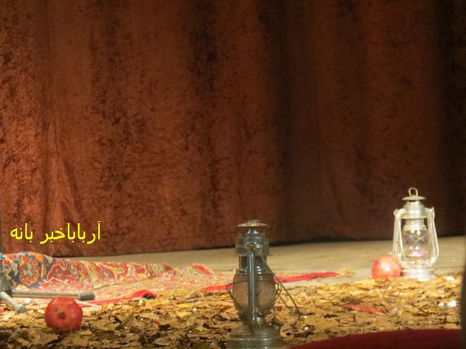 همایش شعر دانشجویی با عنوان " ایواره شعر" در بانه برگزار می شود