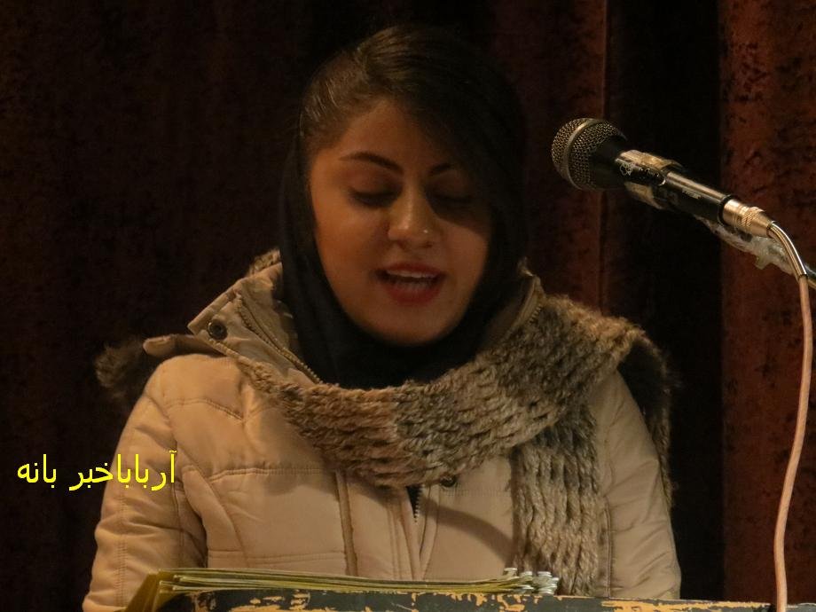 شب شعر دانشجویی با عنوان (عصر پاییزی) در بانه برگزار شد + عکس