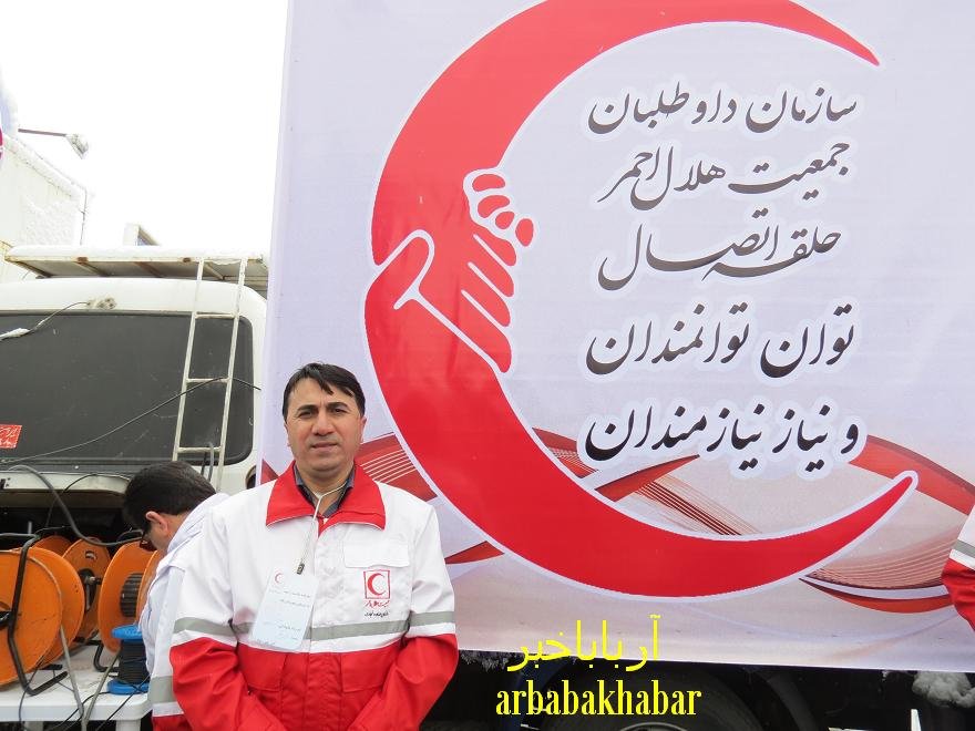 درمانگاه خیریه داوطلبان هلال احمر با همت خیرین در بانه احداث می شود