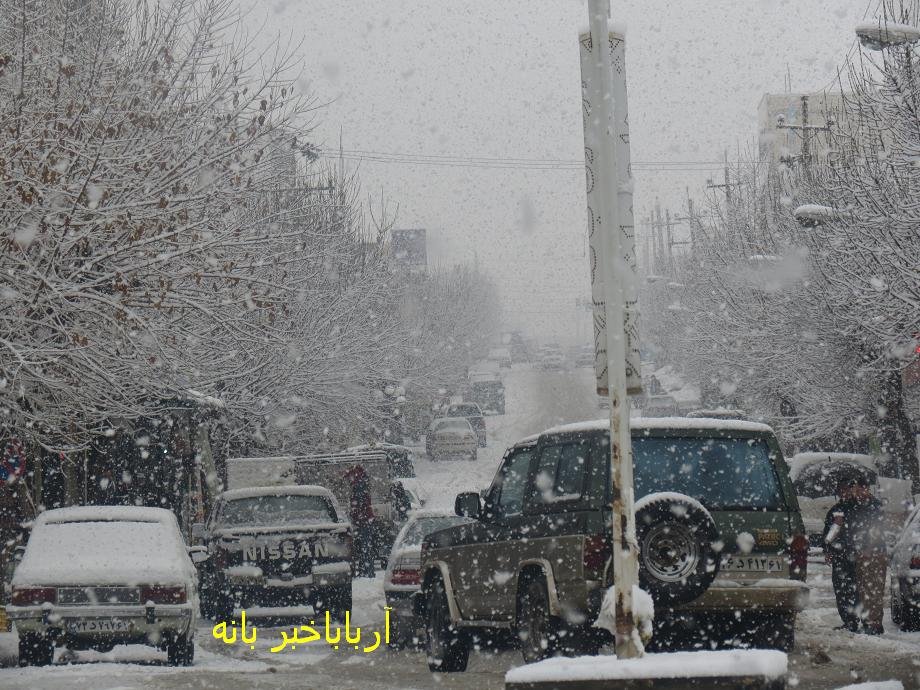 جریان زندگی یک روز برفی در بانه به روایت تصویر