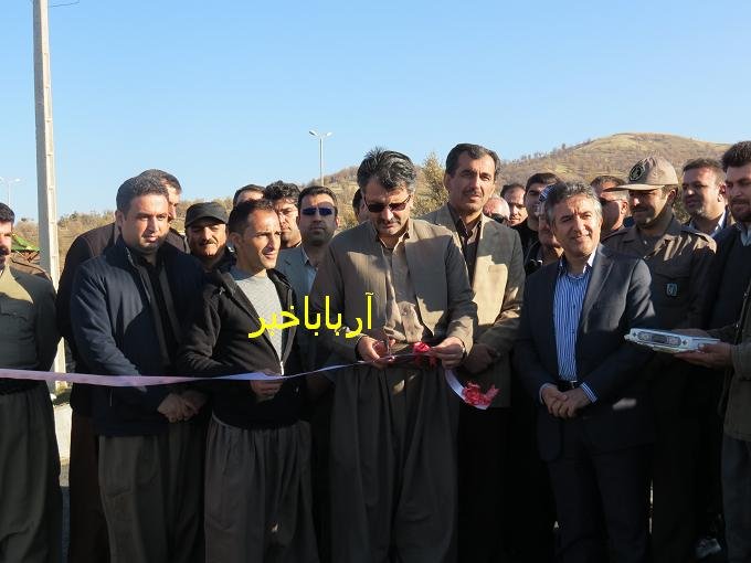 پروژه کنار گذر شهر کانیسور بانه افتتاح شد