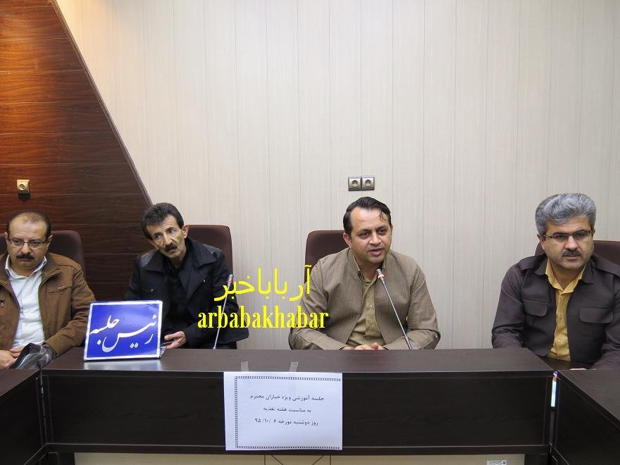 جوش شیرین از نان بانه حذف شد