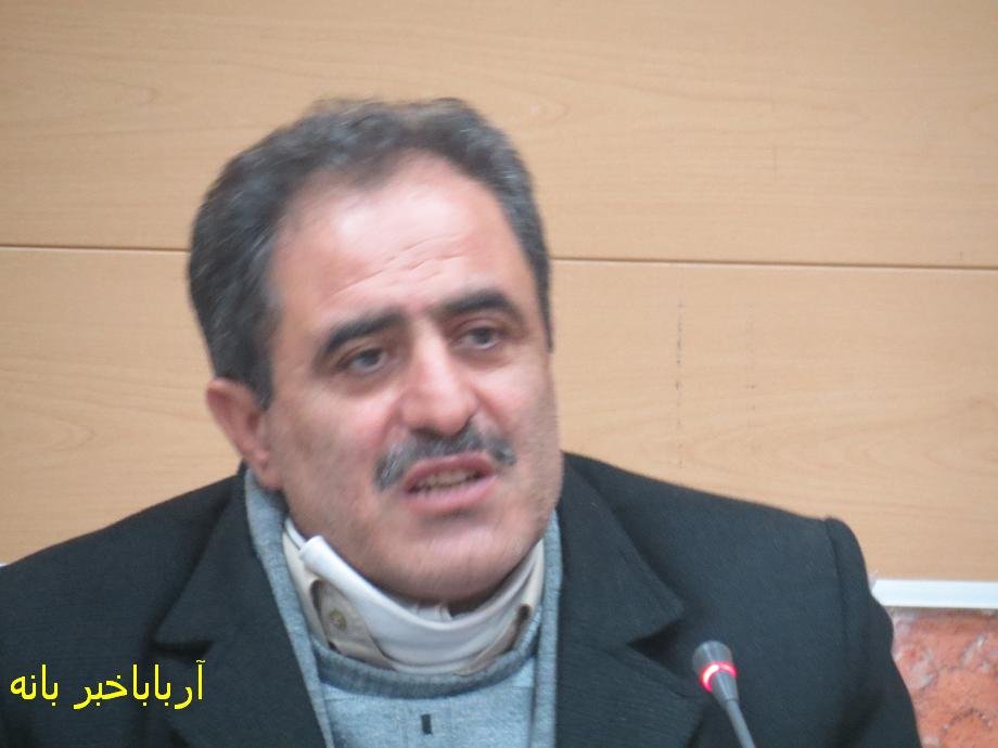 موانع سرمایه گذاری در بانه برطرف شود/ افزایش همکاری دستگاه های اجرایی برای جذب سرمایه گذار