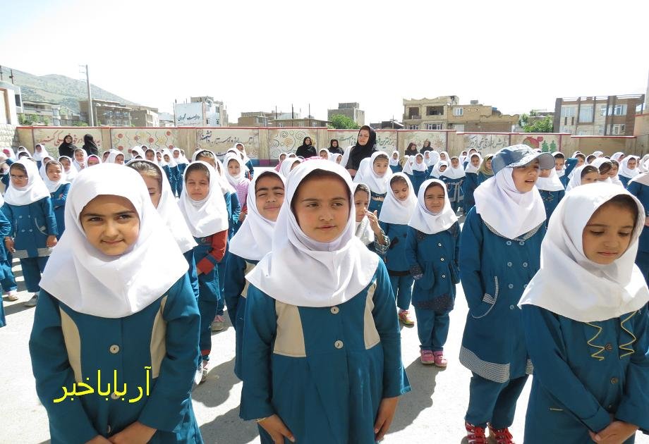 زنگ مقاومت در مدارس بانه طنین انداز شد + عکس