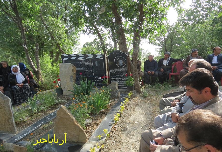 سومین سالگرد بزرگداشت فیلمساز بانه ای طاها کریمی در بانه برگزار شد + عکس
