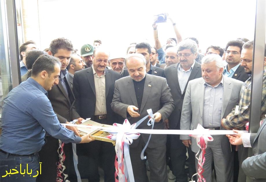 دو هتل 5 و 3 ستاره در بانه افتتاح شد