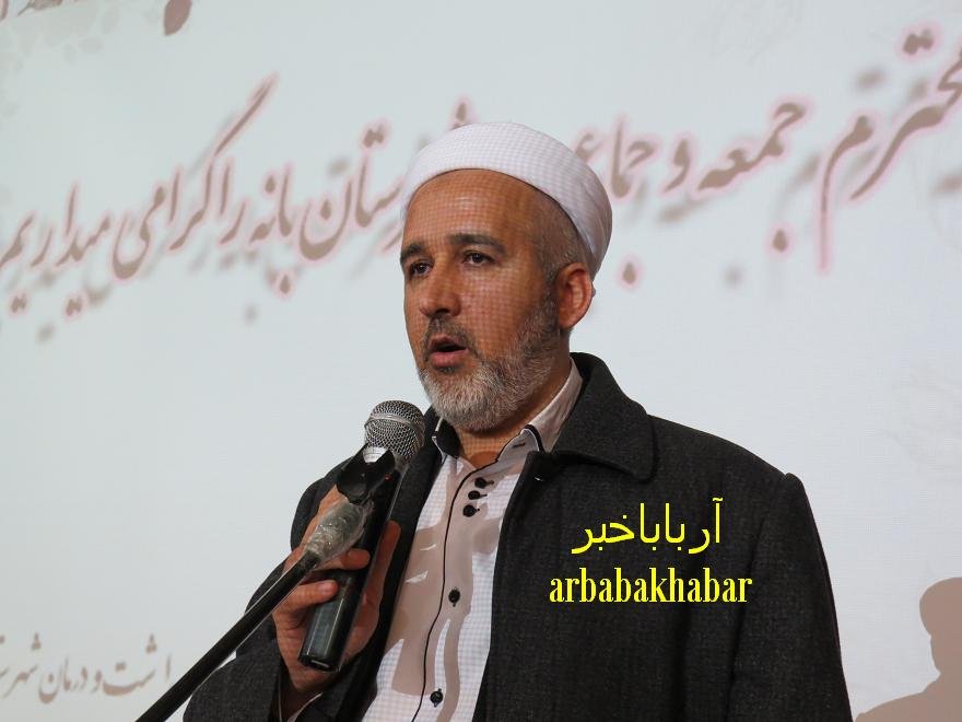 کمک به حوزه مسائل بهداشتی و درمانی صدقه جاریه است