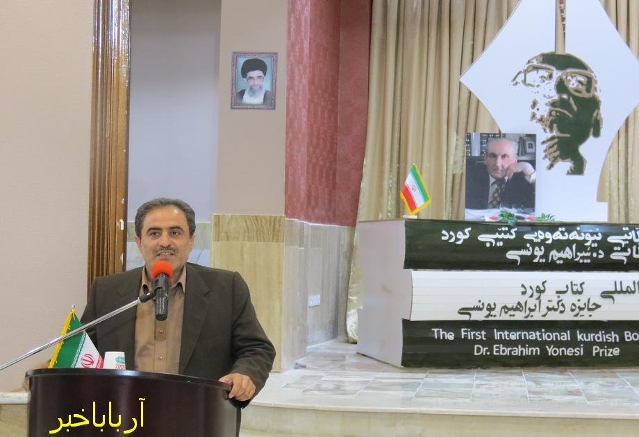 مردم بانه،مردمانی فرهنگ دوست و هنر پرور هستند