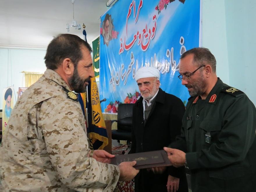 فرمانده جديد سپاه بانه منصوب شد
