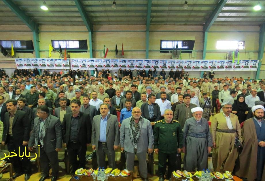 مراسم ارتحال امام (ره) و روز شهرستان در بانه برگزار شد +عکس