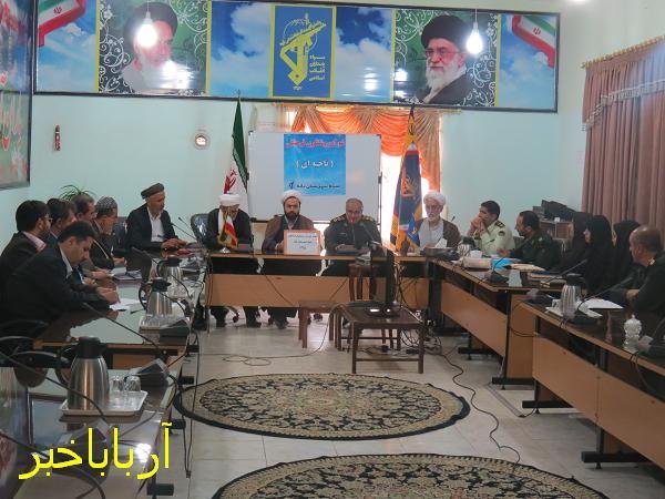 اجرای برنامه های فرهنگی نیازمند مشارکت همگانی است