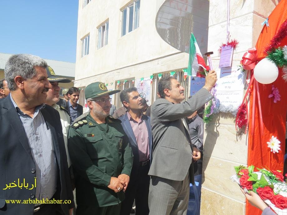 زنگ مهر و مقاومت در مدارس بانه طنين انداز شد
