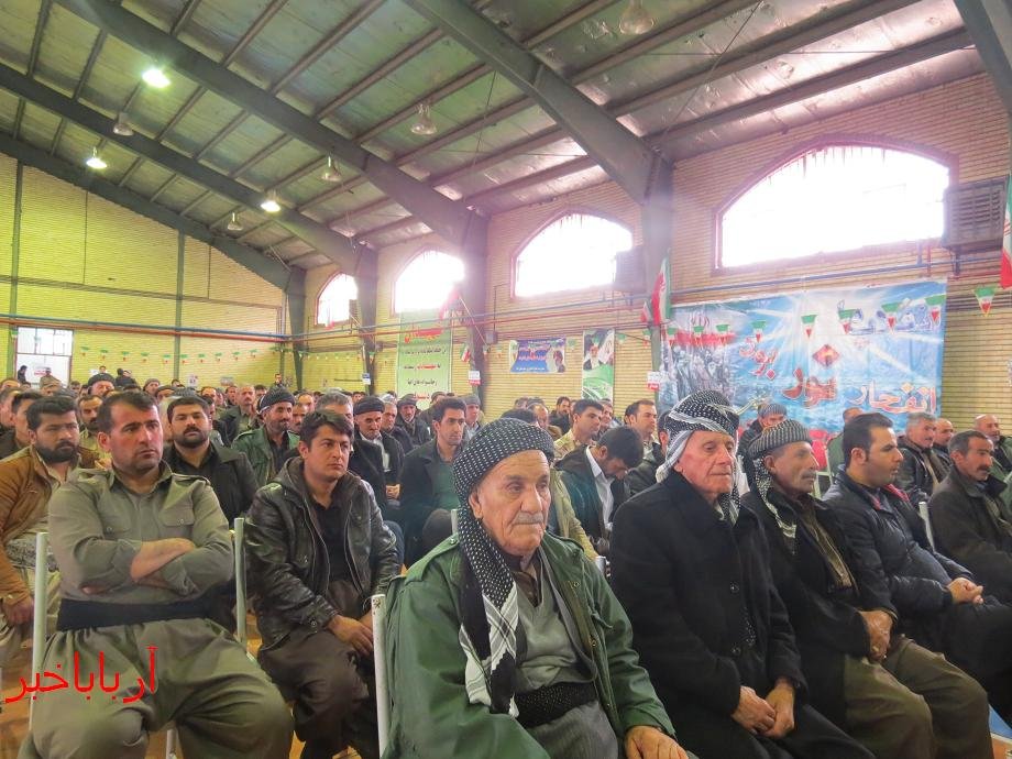 جشن بزرگ انقلاب در  شهر بویین برگزار شد + عکس