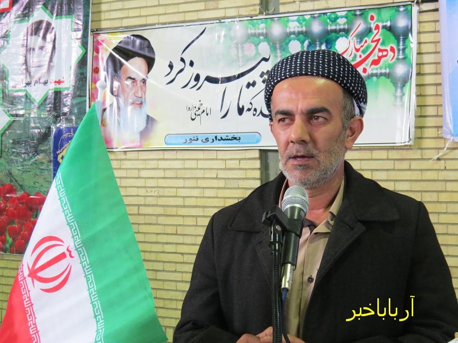 امنیت بزرگترین دستاورد انقلاب اسلامی است