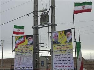 هفته دولت از 5 پروژه برق رسانی در بانه بهره برداری می شود