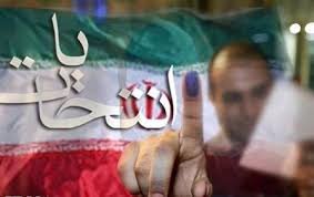 تاثیر گرایش‌های سیاسی بر نتایج انتخابات در کردستان