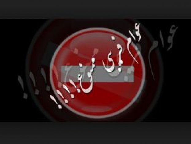 وعده های عوام فریبانه، روشی برای جلب آرای مردم